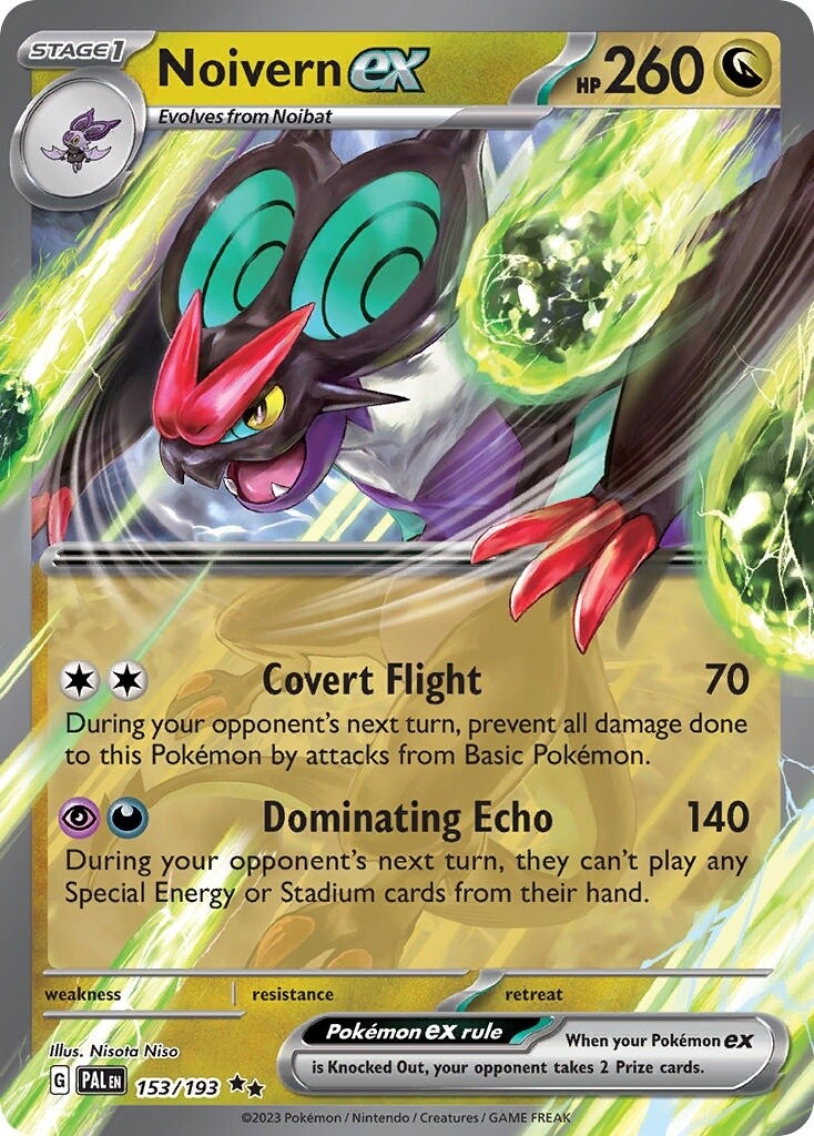 Noivern ex - Double Rare - Paldea Evolved - 153