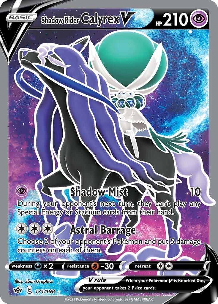 Shadow Rider Calyrex V - Ultra Rare - Chilling Reign - 171