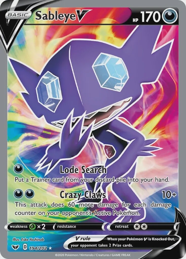 Sableye V - Ultra Rare - Sword &amp; Shield - 194