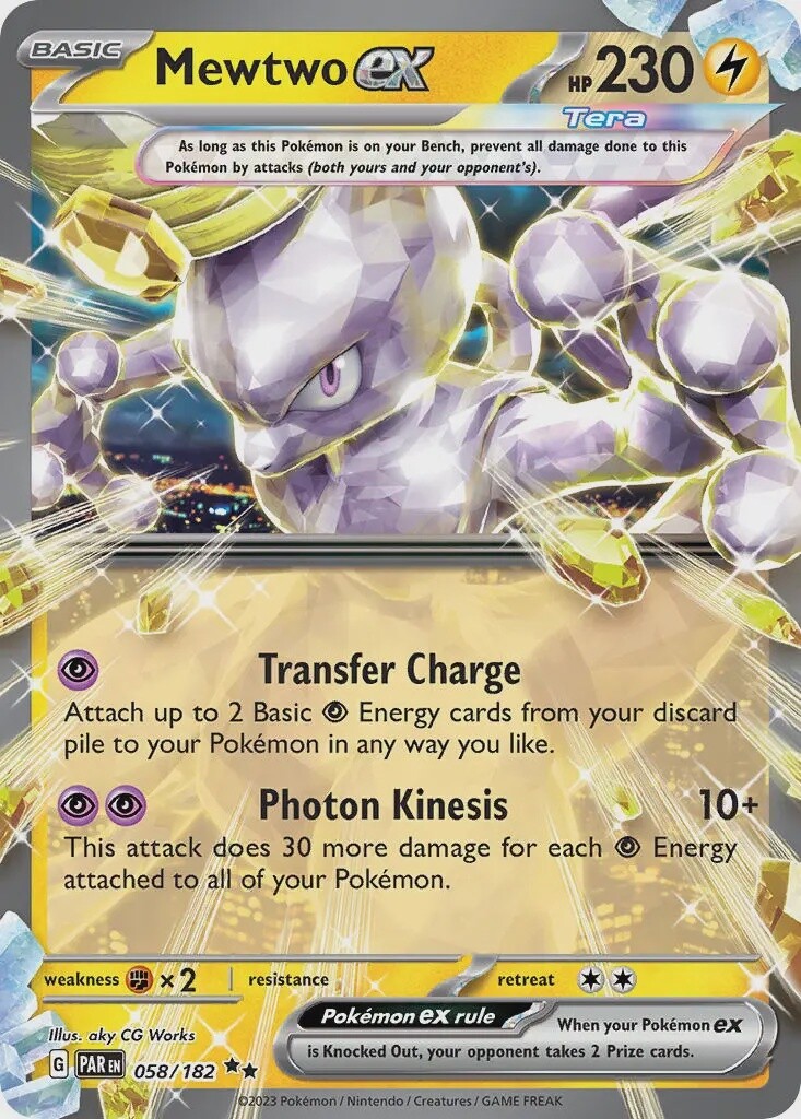 Mewtwo ex - Double Rare - Paradox Rift - 58