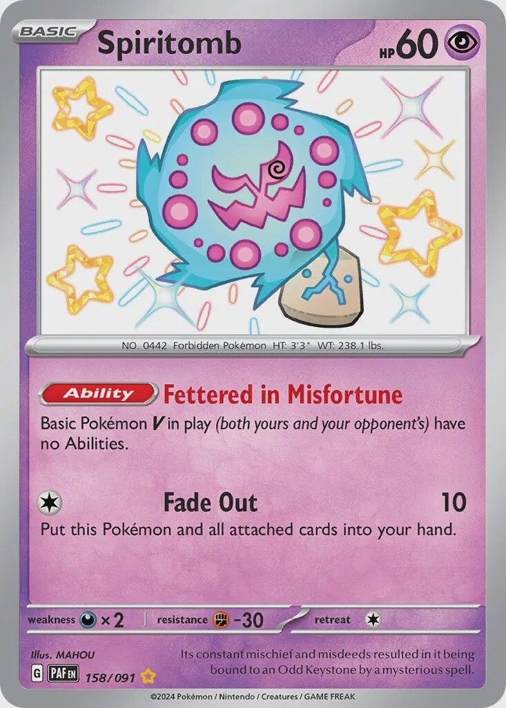 Spiritomb - Shiny Rare - Paldean Fates - 158