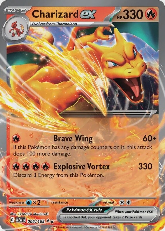 Charizard ex - Double Rare - 151 - 6