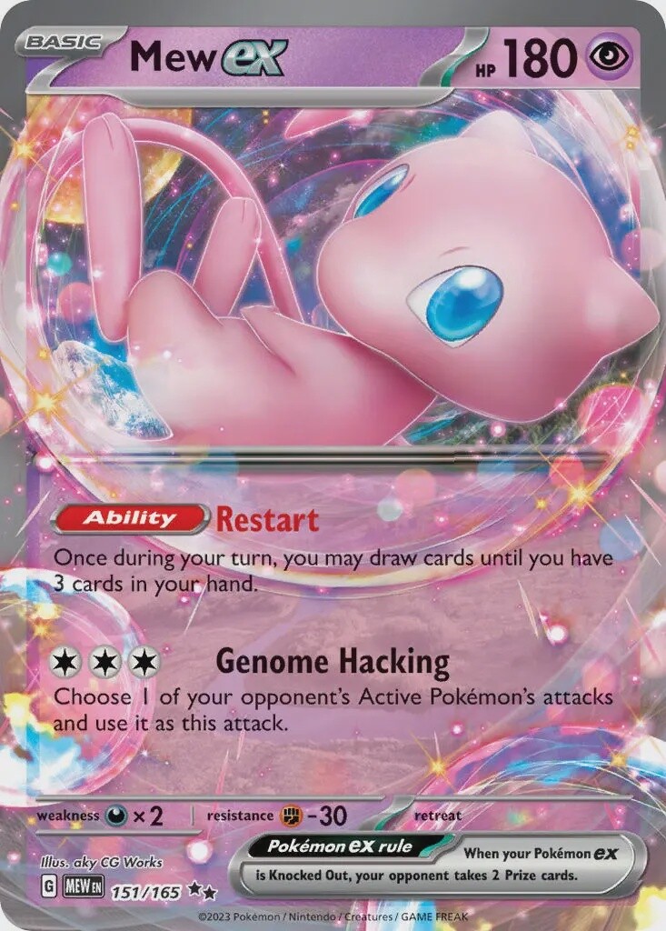 Mew ex - Double Rare - 151 - 151