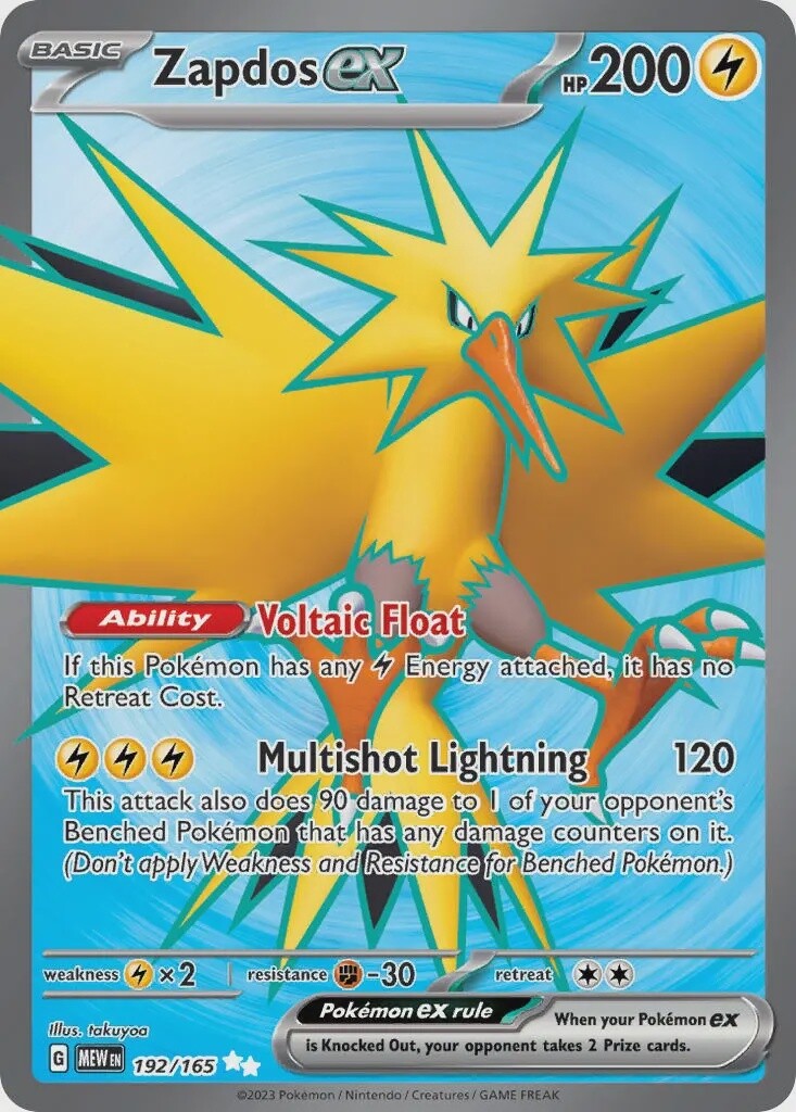 Zapdos ex - Ultra Rare - 151 - 192
