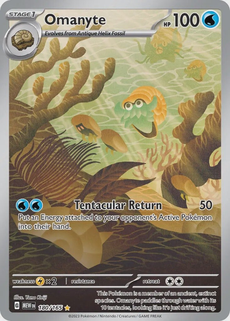 Omanyte - Illustration Rare - 151 - 180