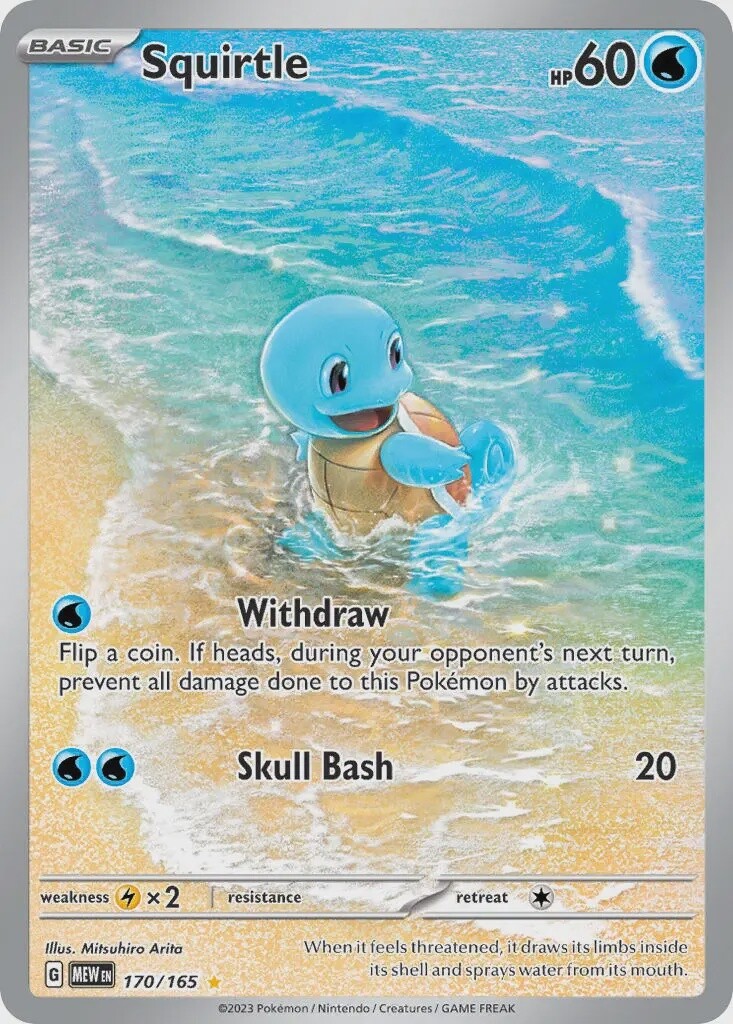 Squirtle - Illustration Rare - 151 - 170