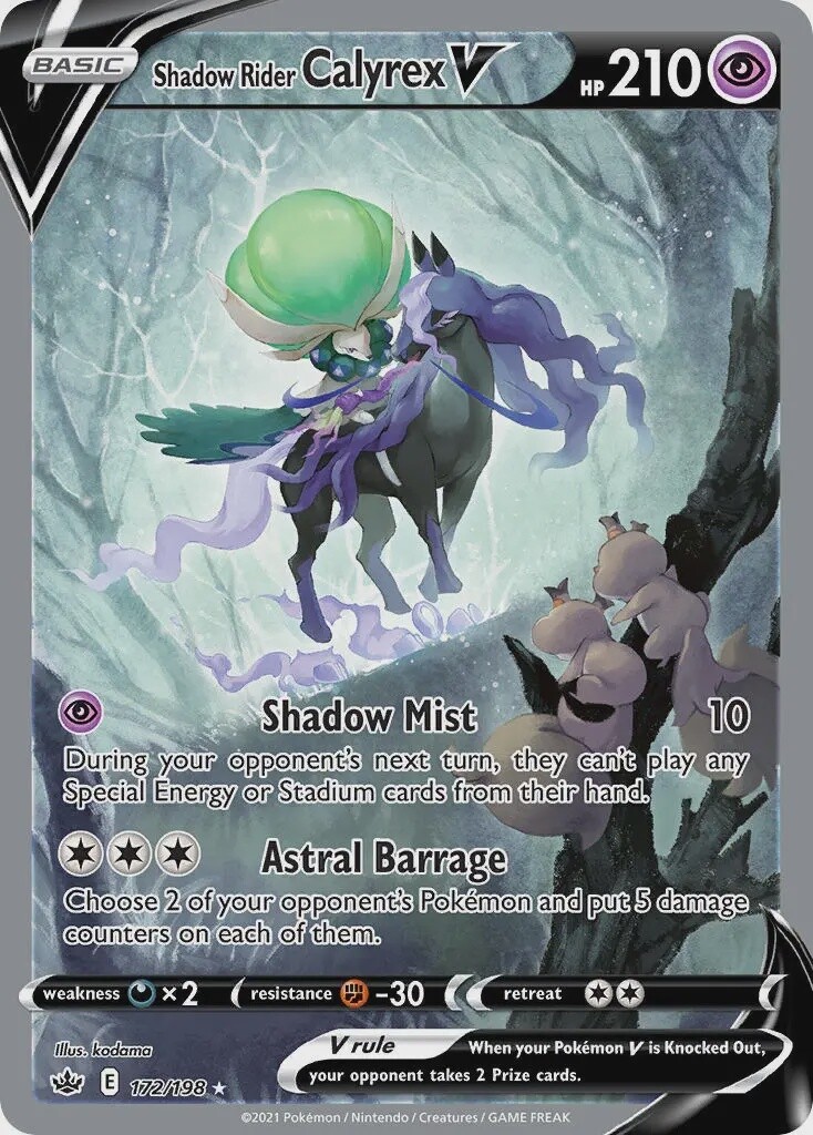 Shadow Rider Calyrex V - Ultra Rare - Chilling Reign - 172