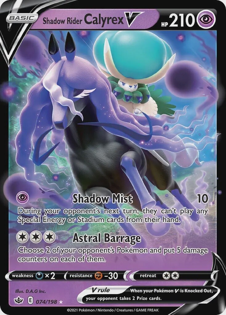 Shadow Rider Calyrex V - Ultra Rare - Chilling Reign - 74