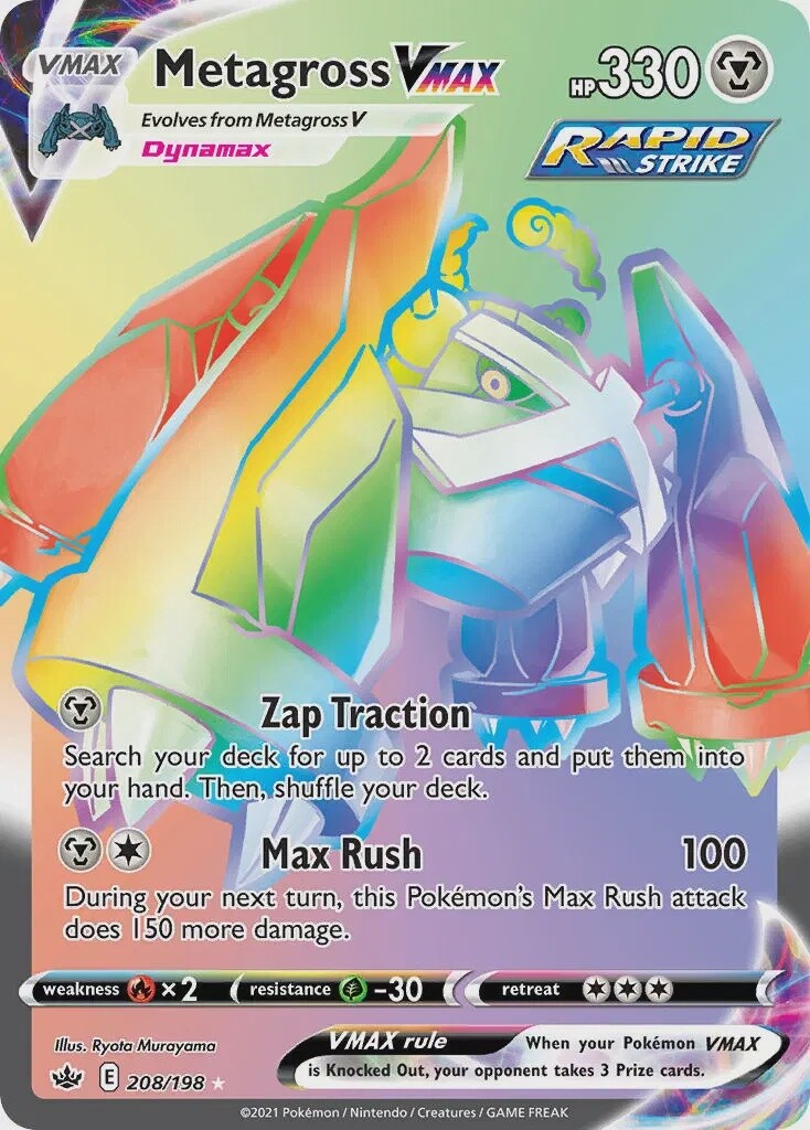 Metagross VMAX - Secret Rare - Chilling Reign - 208