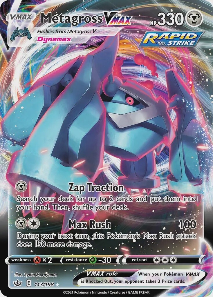 Metagross VMAX - Ultra Rare - Chilling Reign - 113