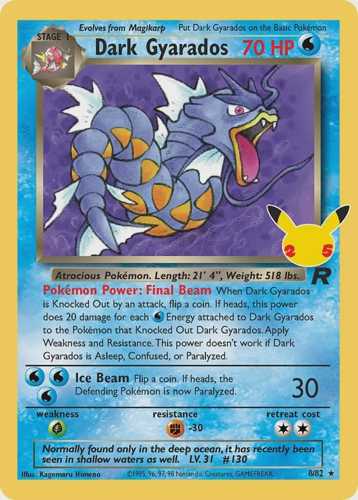 Dark Gyarados - Holo Rare - Celebrations - TR 8