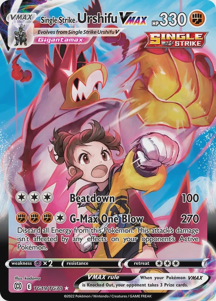 Single Strike Urshifu VMAX - Ultra Rare - Brilliant Stars - TG19