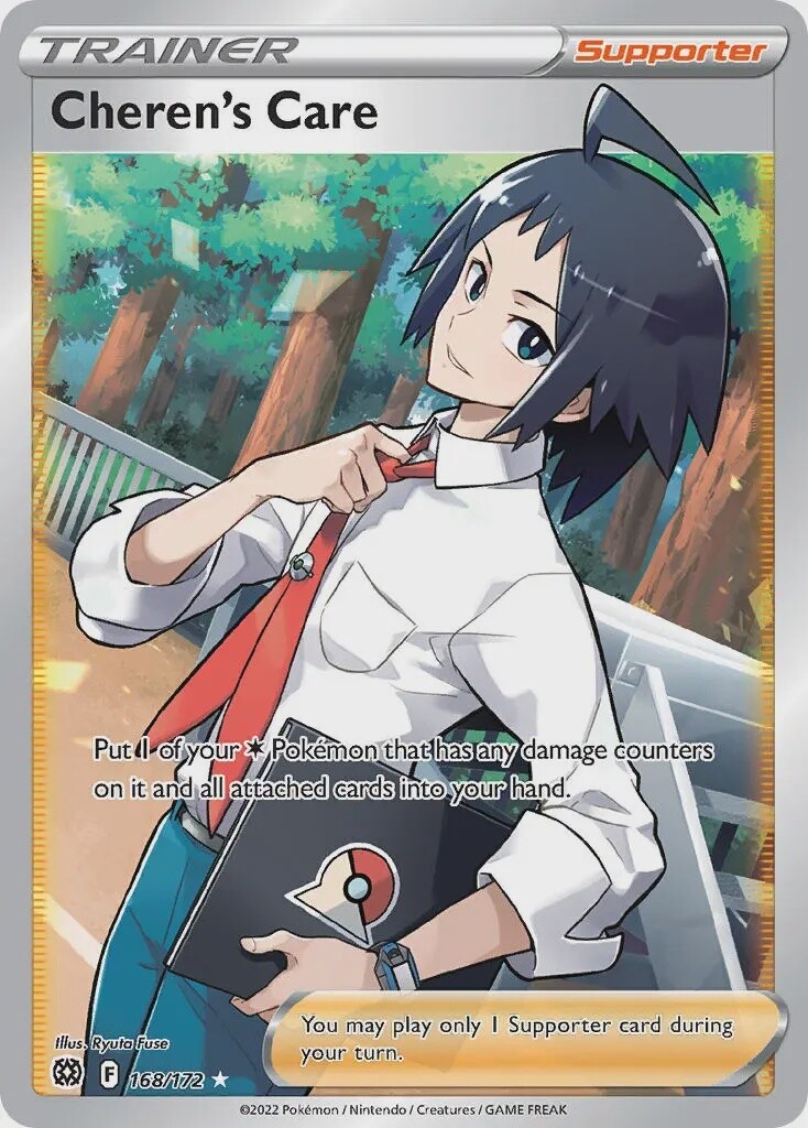 Cheren&#39;s Care - Ultra Rare - Brilliant Stars - 168
