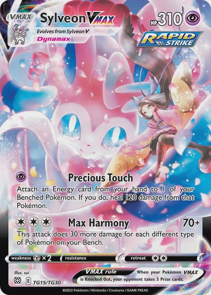 Sylveon VMAX - Ultra Rare - Brilliant Stars - TG15