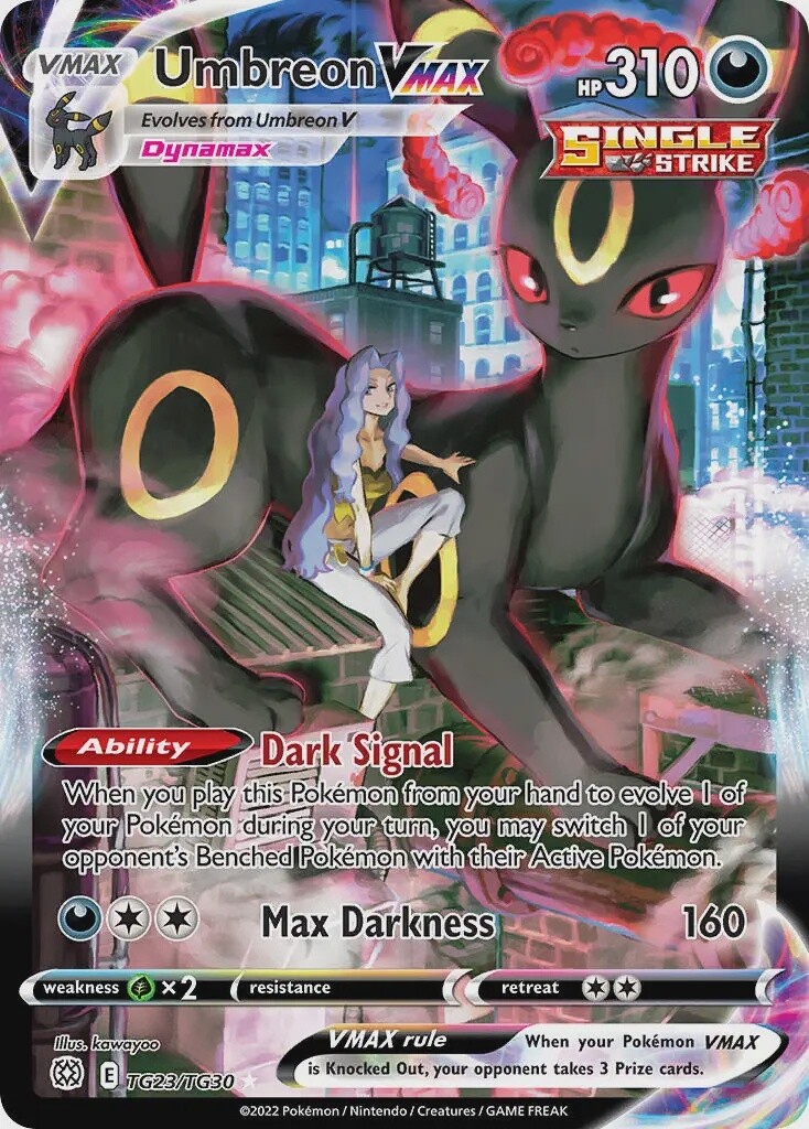 Umbreon VMAX - Ultra Rare - Brilliant Stars - TG23