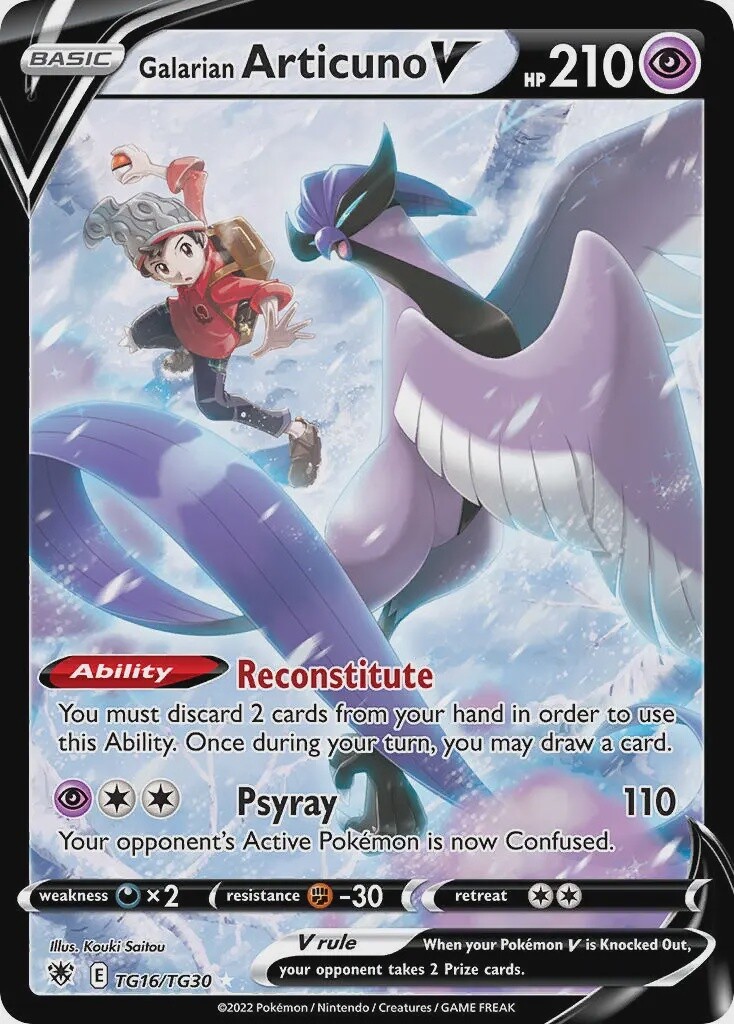 Galarian Articuno V - Ultra Rare - Astral Radiance - TG16