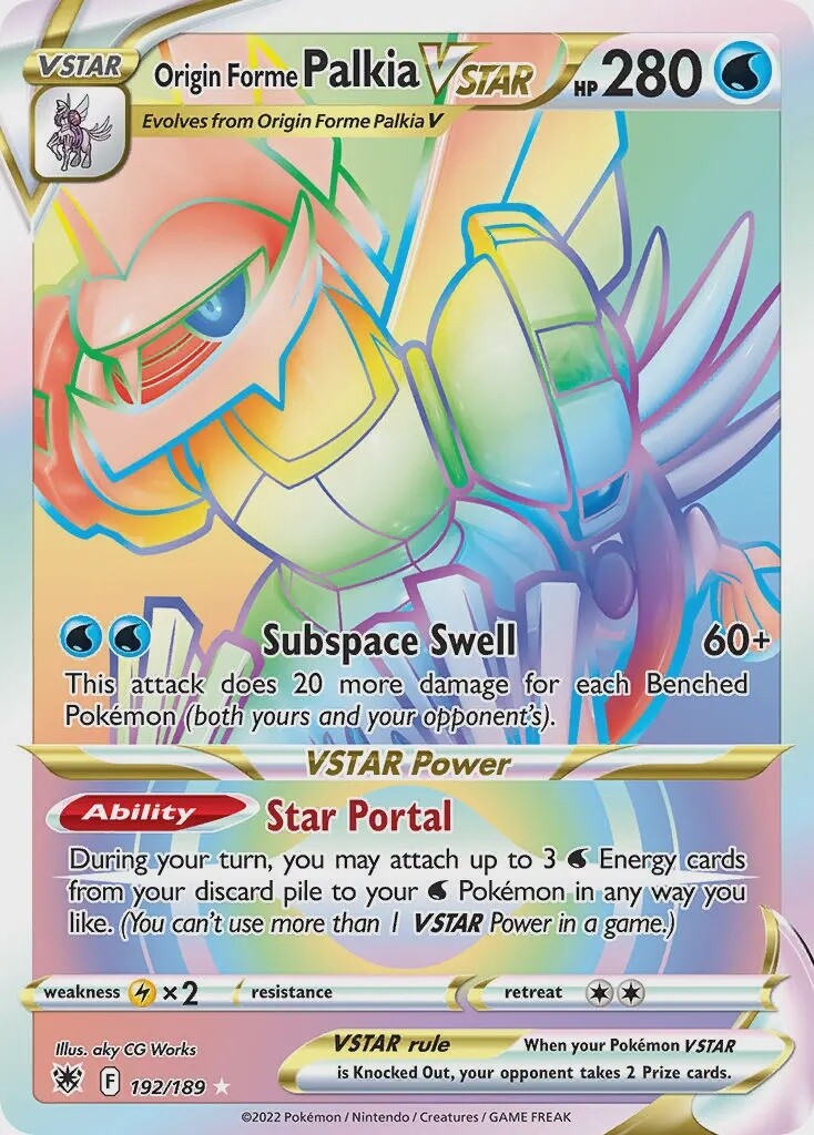 Origin Forme Palkia VSTAR - Secret Rare - Astral Radiance - 192