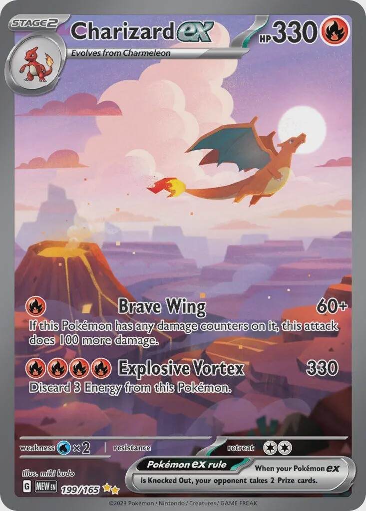 Charizard ex - Special Illustration Rare - 151 - 199