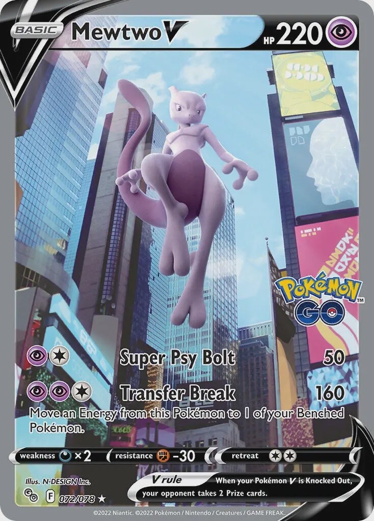 Mewtwo V - Ultra Rare - Pokémon GO - 72