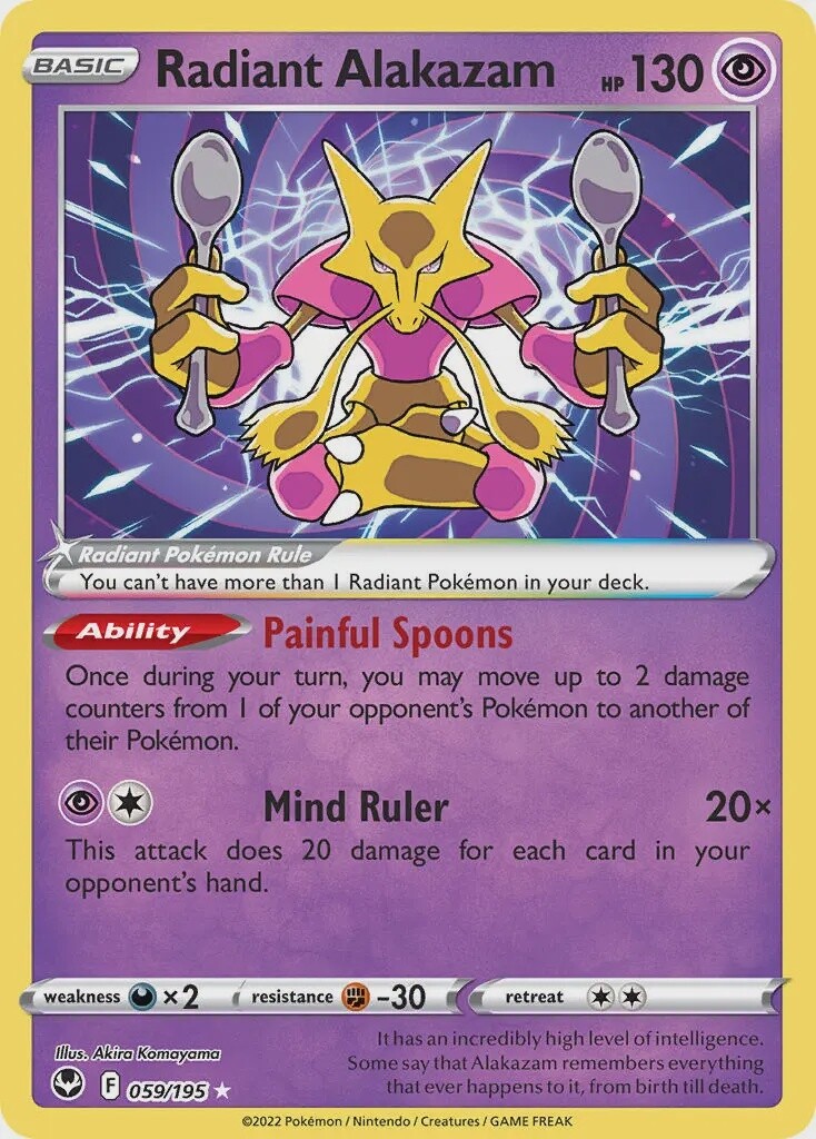Radiant Alakazam - Ultra Rare - Silver Tempest - 59
