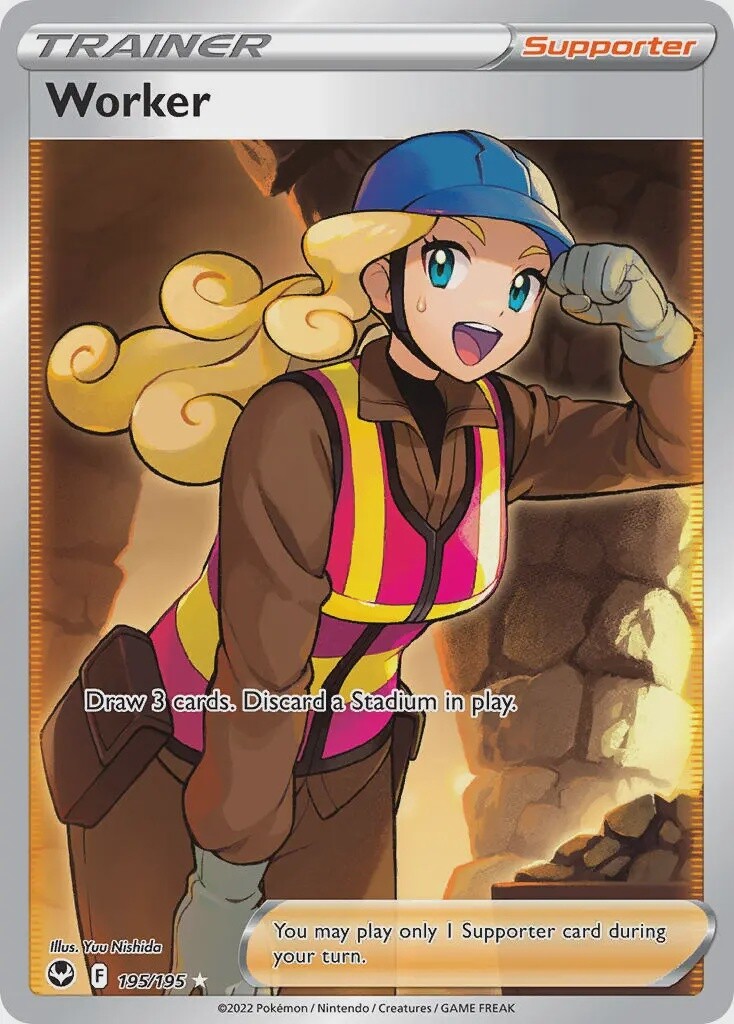 Worker - Ultra Rare - Silver Tempest - 195