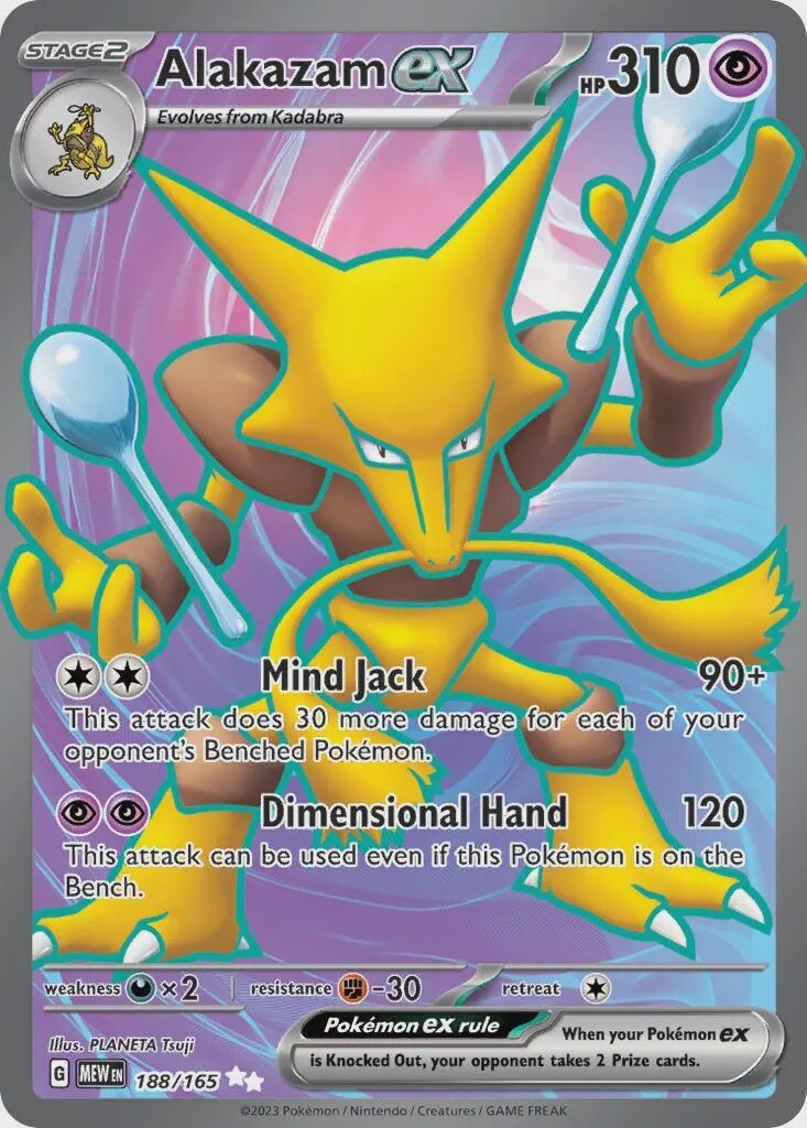 Alakazam ex - Ultra Rare - 151 - 188