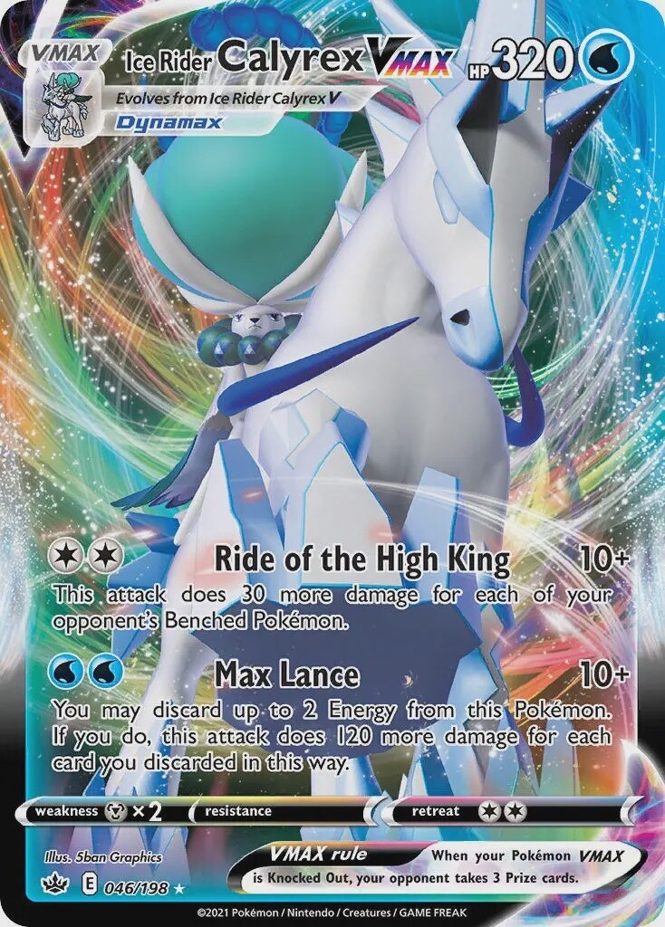 Ice Rider Calyrex VMAX - Ultra Rare - Chilling Reign - 46, Rarity: Base