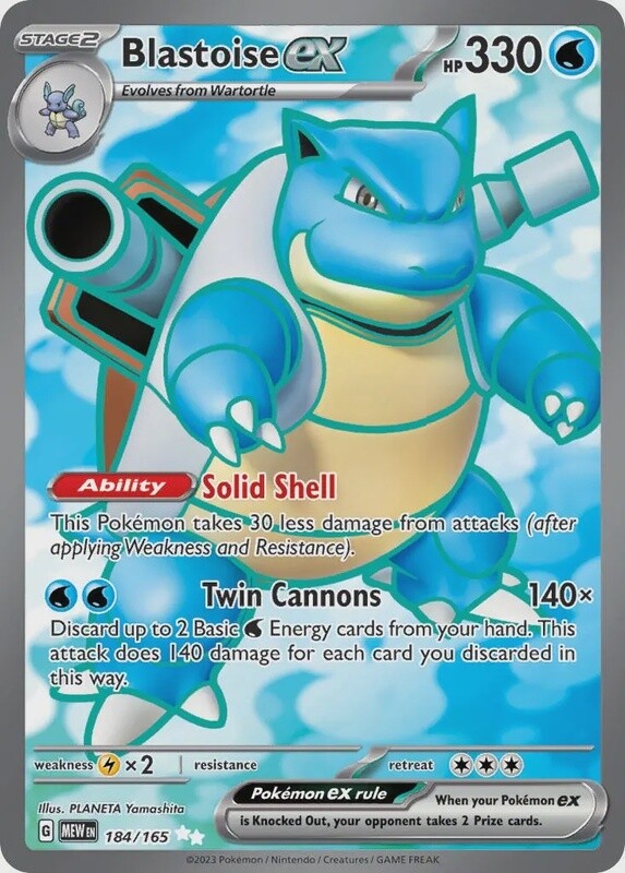 Blastoise ex - Ultra Rare - 151 - 184