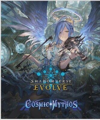 Cosmic Mythos Booster Box