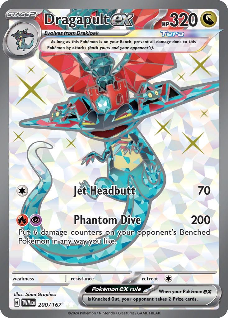 Dragapult ex - Ultra Rare - Twilight Masquerade - 200