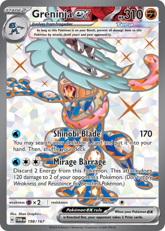 Greninja ex - Ultra Rare - Twilight Masquerade - 198
