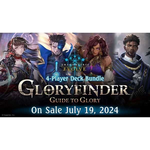Shadowverse Evolve Gloryfinder Guide to Glory Bundle