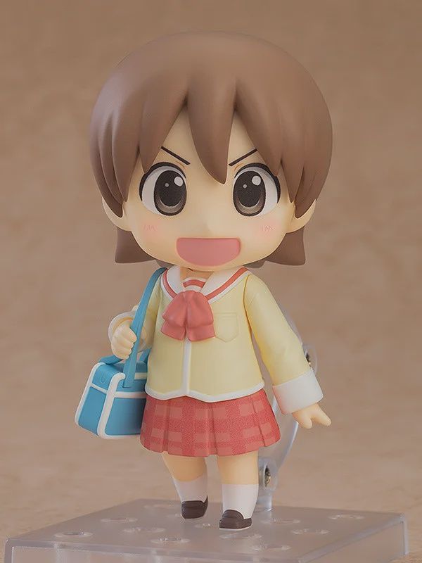 Yuuko Aioi - Nichijou - Nendoroid