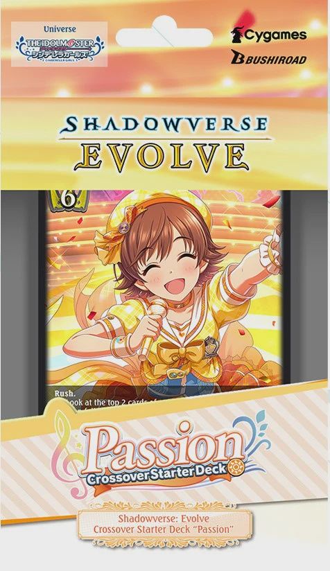 Shadowverse Passion Crossover Starter Deck