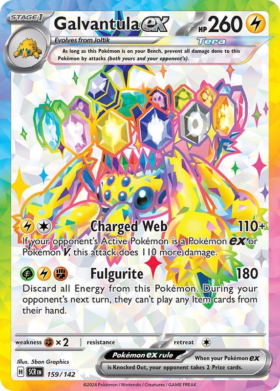 Galvantula ex - Ultra Rare - Stellar Crown - 159