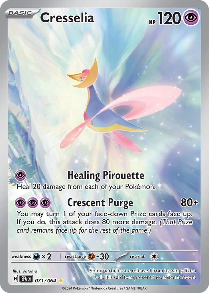 Cresselia - Illustration Rare - Shrouded Fable - 71