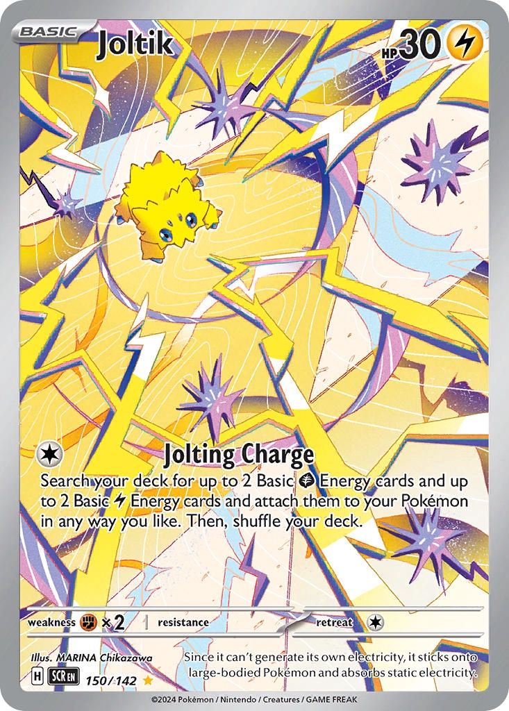 Joltik - Illustration Rare - Stellar Crown - 150