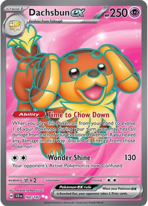 Dachsbun ex - Ultra Rare - Stellar Crown - 160