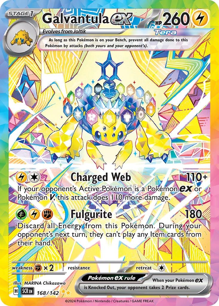 Galvantula ex - Special Illustration Rare - Stellar Crown - 168