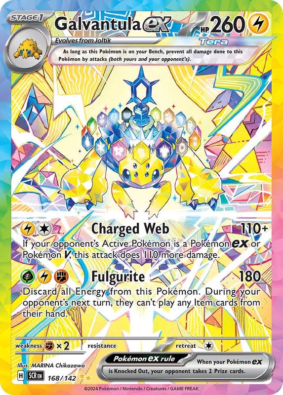 Galvantula ex - Special Illustration Rare - Stellar Crown - 168