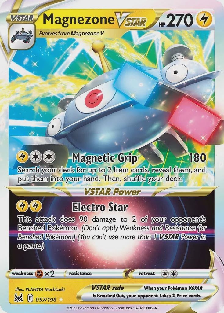 Magnezone VSTAR - Ultra Rare - Lost Origin - 57