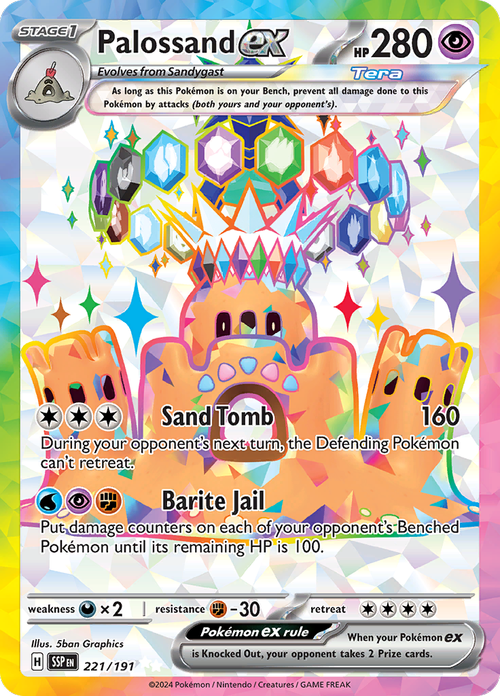 Palossand ex - Ultra Rare - Surging Sparks - 221