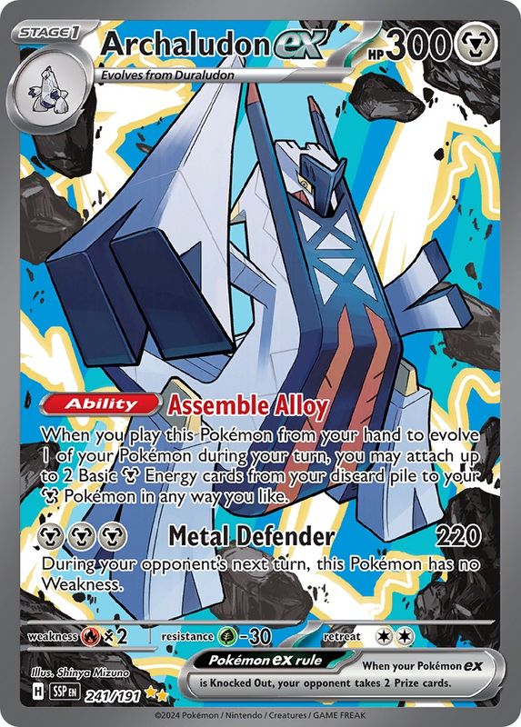 Archaludon ex - Special Illustration Rare - Surging Sparks - 241