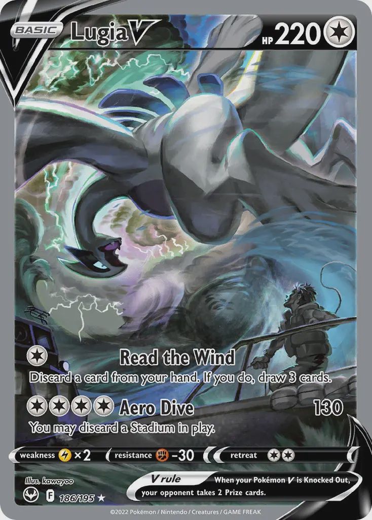 Lugia V - Ultra Rare - Silver Tempest - 186, Rarity: Ultra Rare