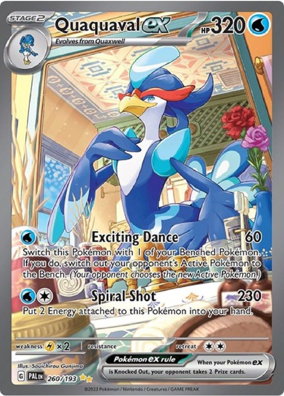 Quaquaval ex - Special Illustration Rare - Paldea Evolved - 260, Rarity: Special Illustration Rare