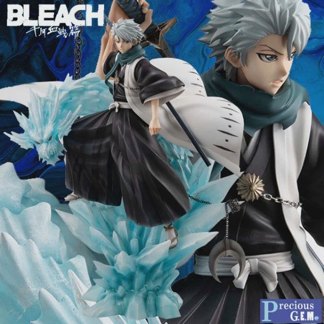 Toushiro Hitsugaya - Precious Gem