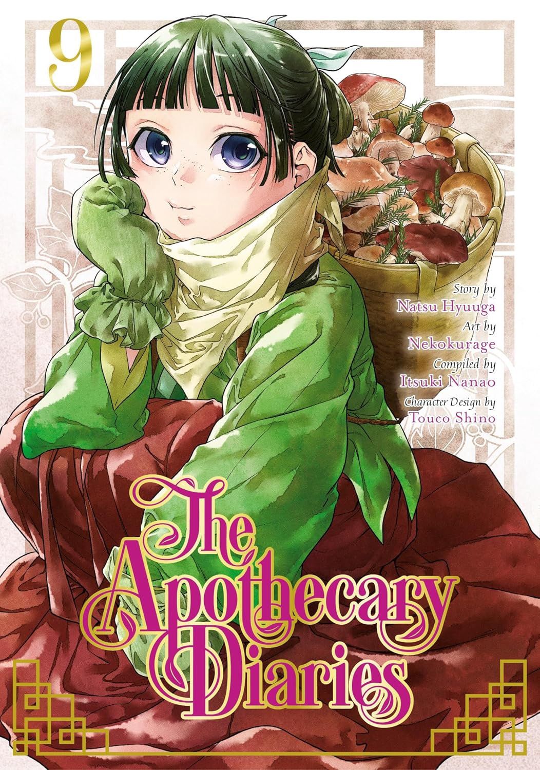 The Apothecary Diaries Vol. 9