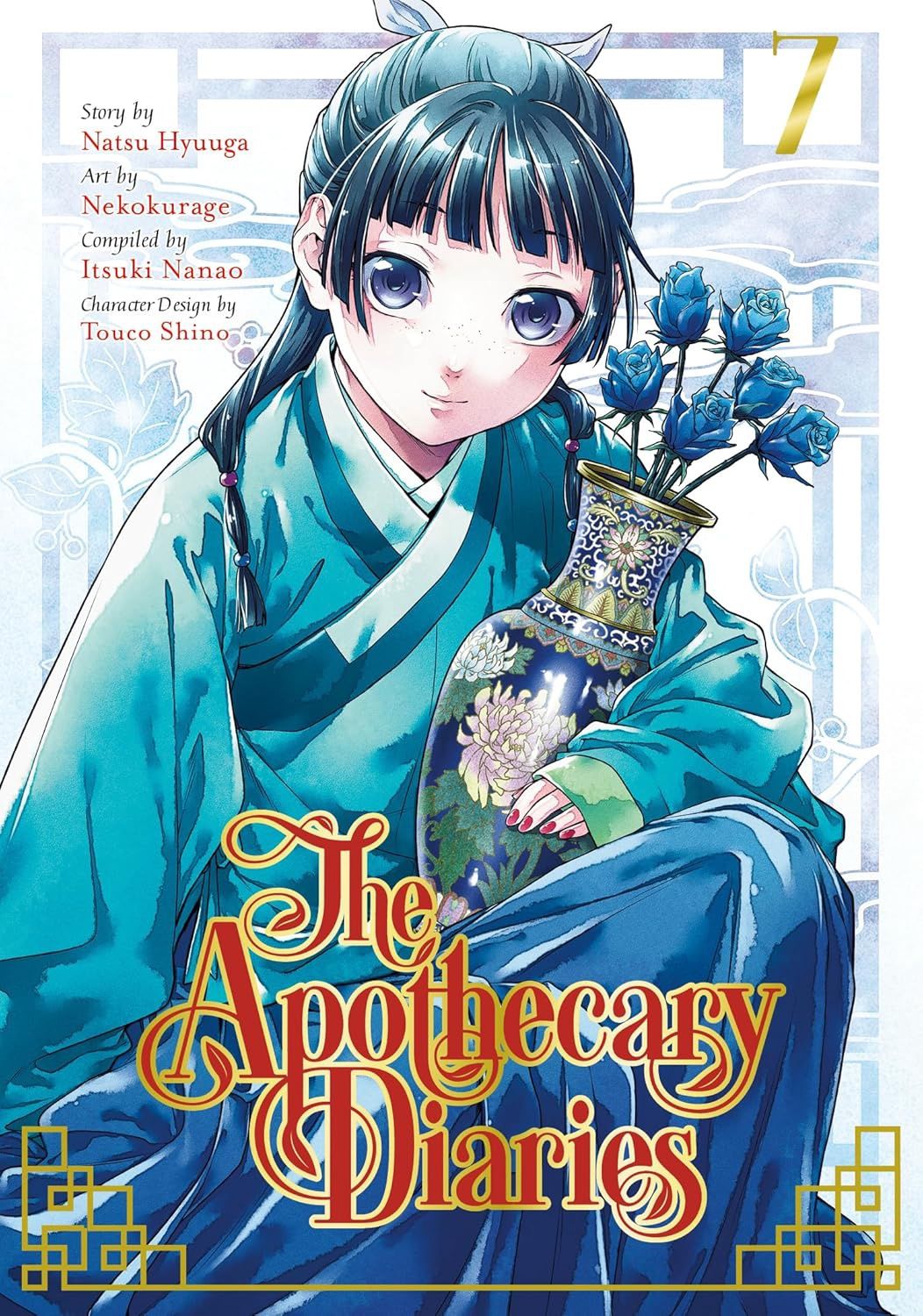 The Apothecary Diaries Vol. 7