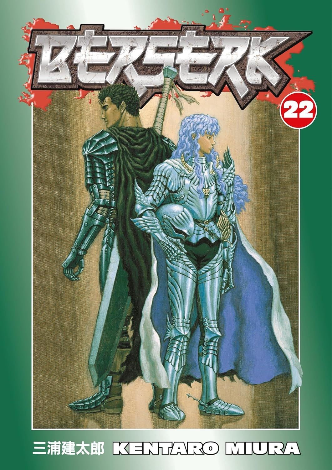 Berserk Vol. 22