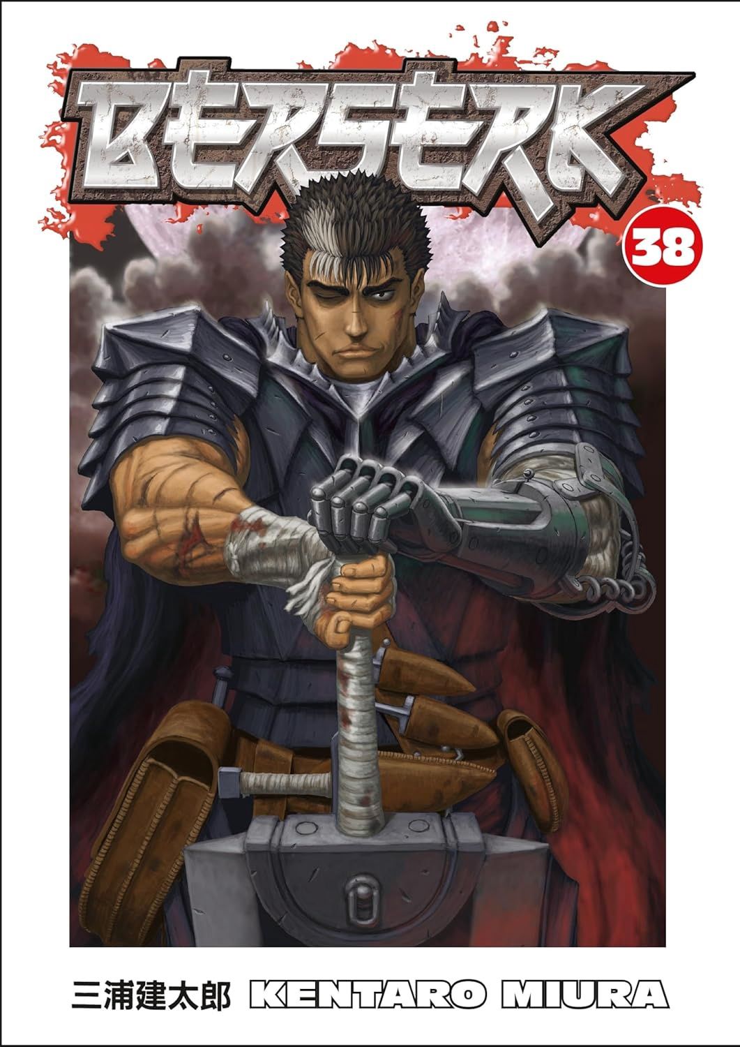 Berserk Vol. 38